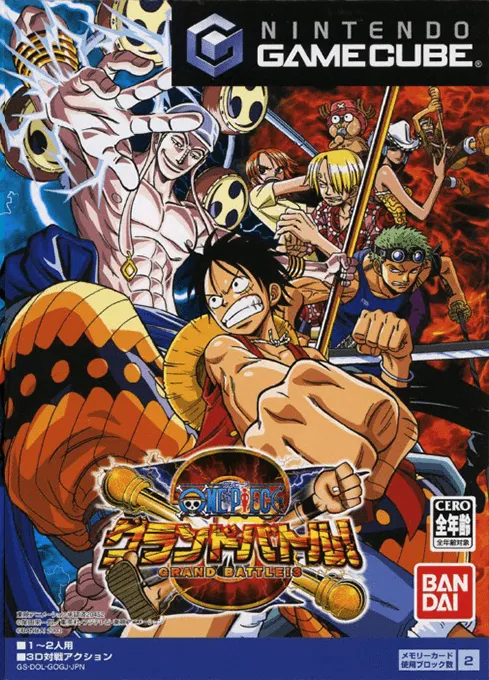One Piece - Grand Battle! 3 (Japan)